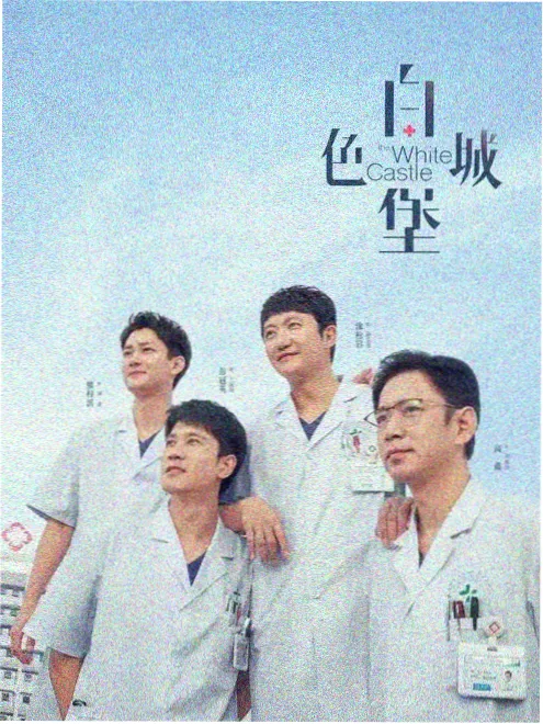 电梯第七层短剧封面