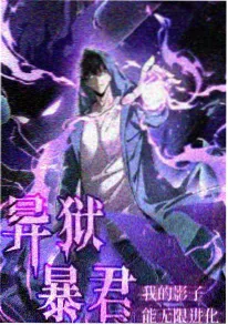云上牧场治愈番封面